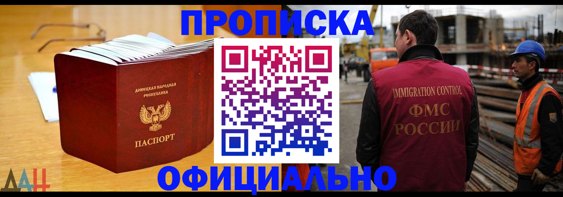 форма 3 в Костроме
